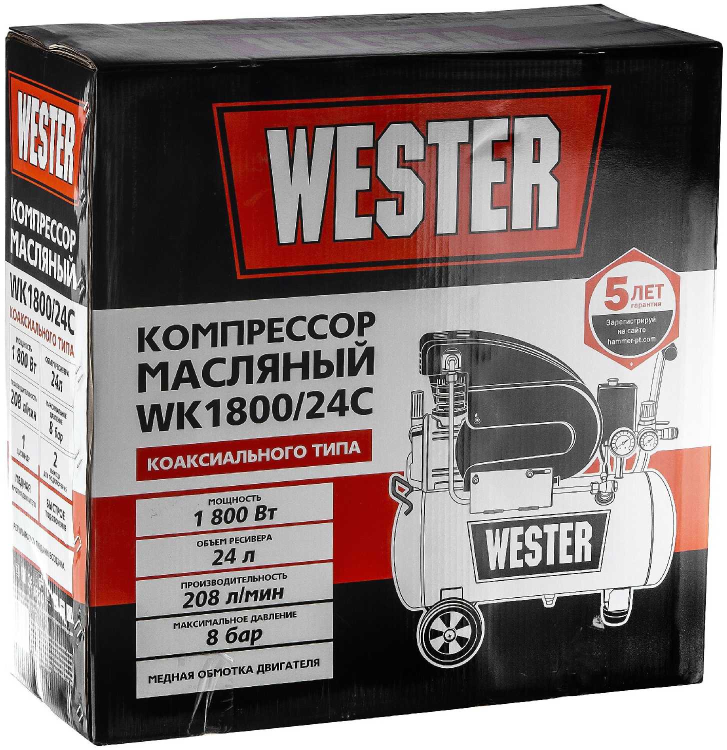 Компрессор масляный Wester WK1800/24C, 24 л, 1.8 кВт фотография 9