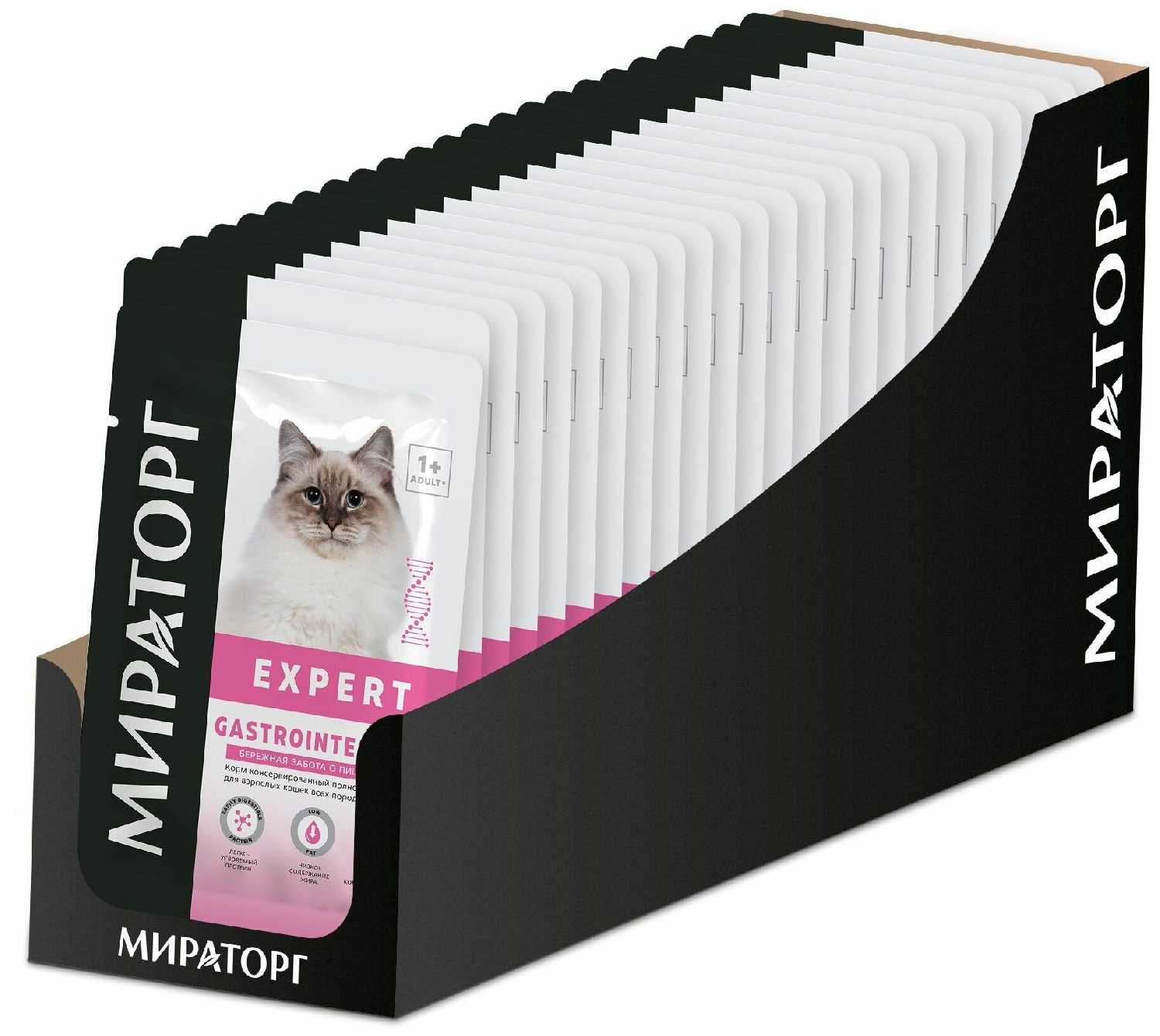 Корм для кошек Мираторг Expert Gastrointestinal фотография 12