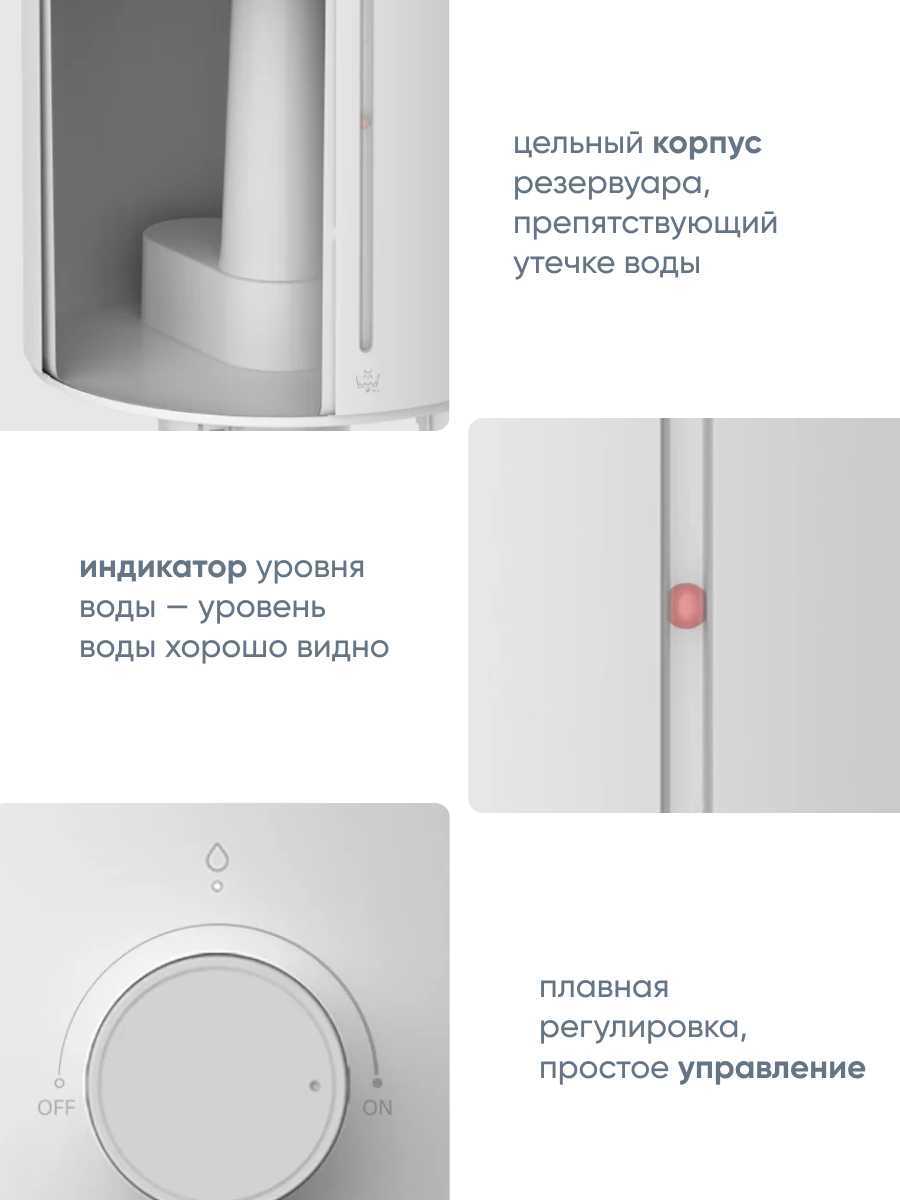 Увлажнитель воздуха Xiaomi Humidifier 2 Lite (CN) фотография 5