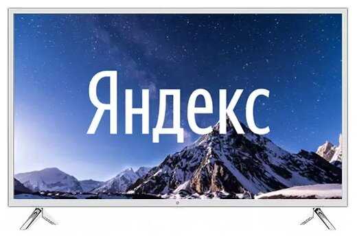 Телевизор Hi VHIX-24H152WSY
