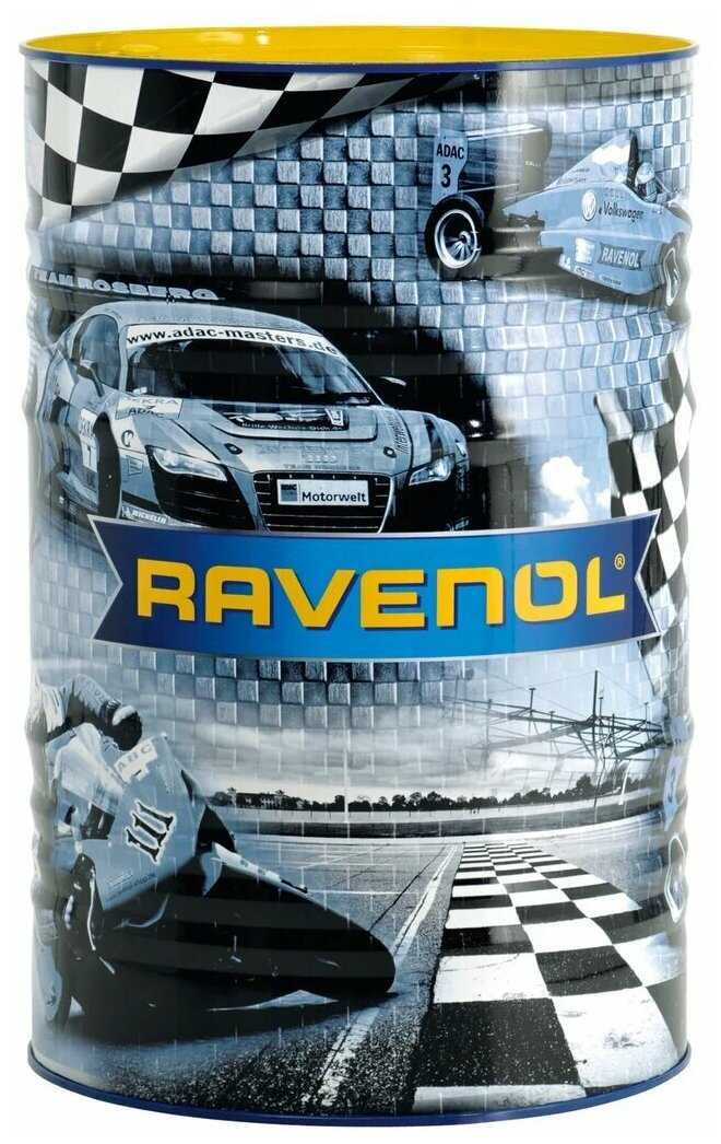 Полусинтетическое моторное масло RAVENOL Motobike 4-T Ester SAE 15W-50 фотография 5