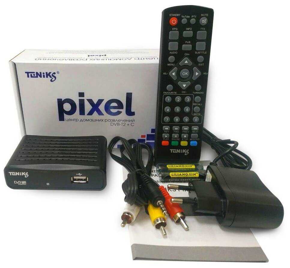 ТВ приставка Teniks PIXEL цифровая (DVB-T2/C, Youtube, IPTV)
