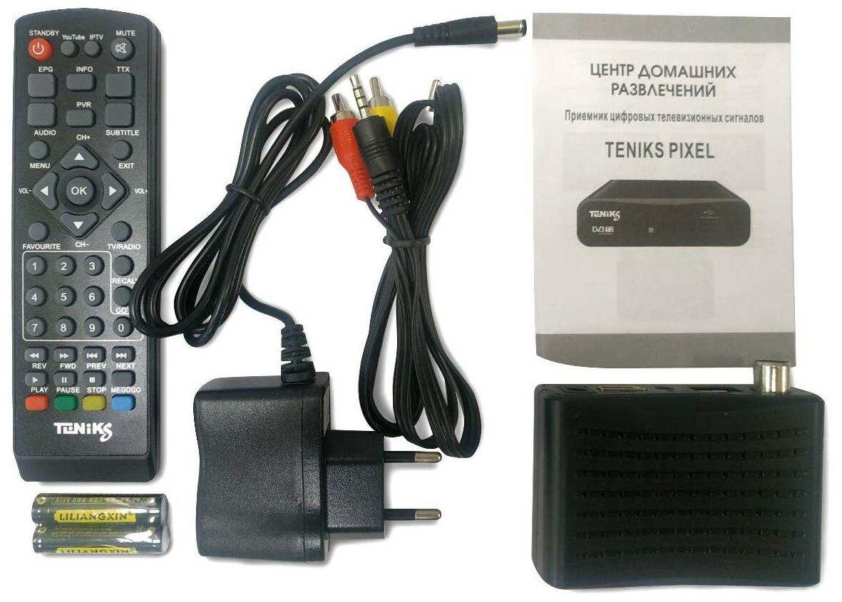 ТВ приставка Teniks PIXEL цифровая (DVB-T2/C, Youtube, IPTV) фотография 1