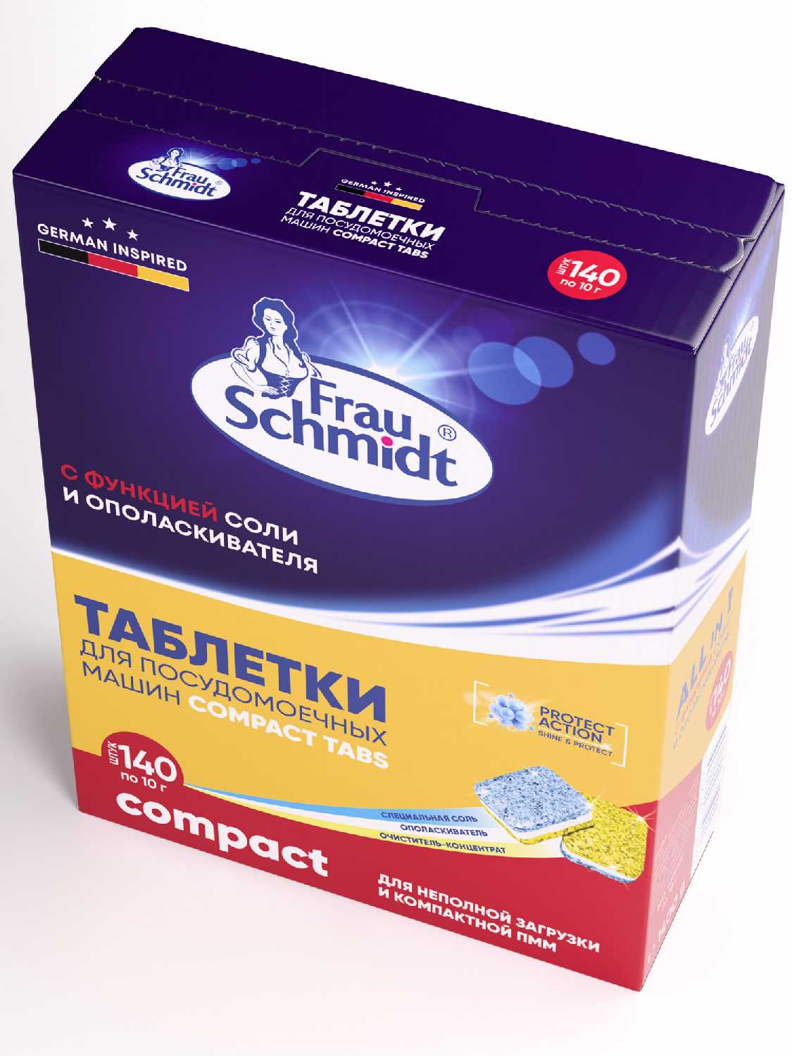 Мини Таблетки для мытья посуды Frau Schmidt