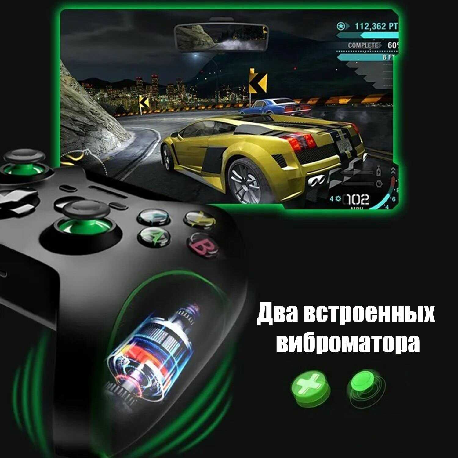 Геймпад Орбита OT-PCG18 фотография 25