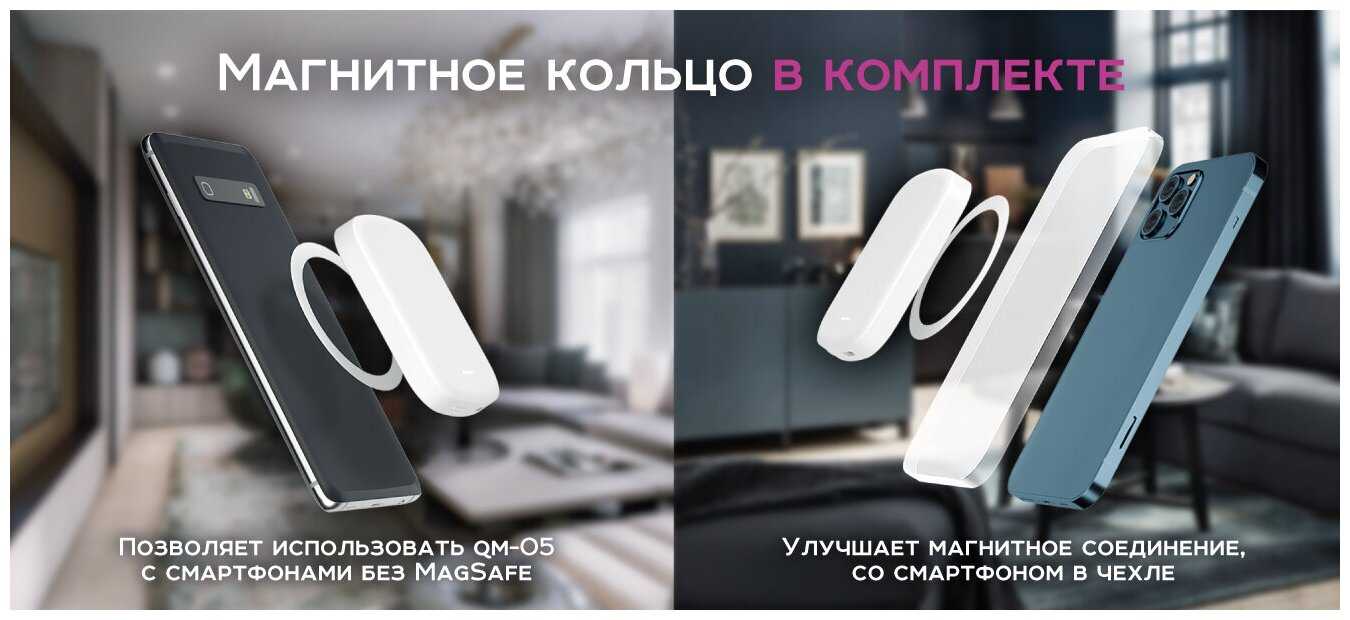 Внешний аккумулятор беспроводной зарядки Magsafe Powerbank QM-05 / 4200 mAh/ PowerDelivery 20W/ 15W/ беспроводной повербанк для iPhone фотография 5
