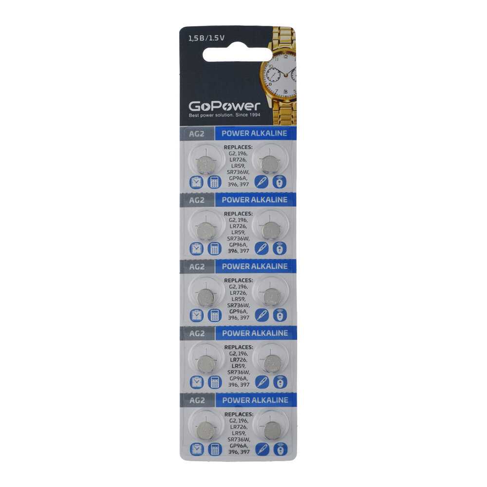 Батарейка GoPower G2/LR726/LR59/396A/196 (BL10) фотография 3