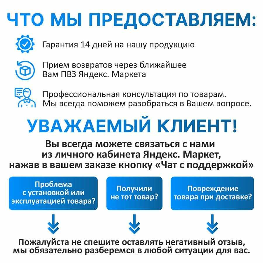 Кронштейн-крепление Phottix Пантограф (99930) фотография 10
