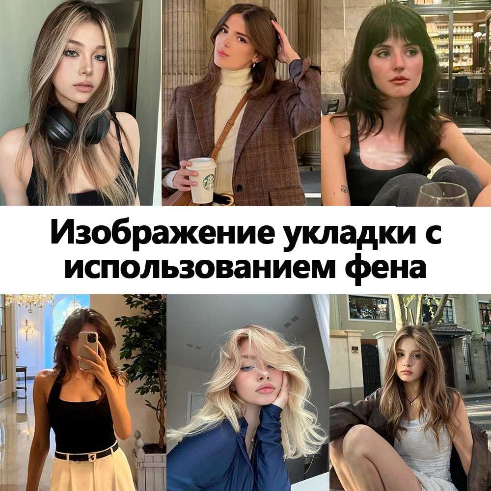 Профессиональный стайлер для волос Стайлер для волос 6 в 1 фотография 15