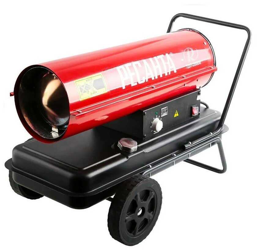 Дизельная тепловая пушка РЕСАНТА ТДП-20000 фотография 1