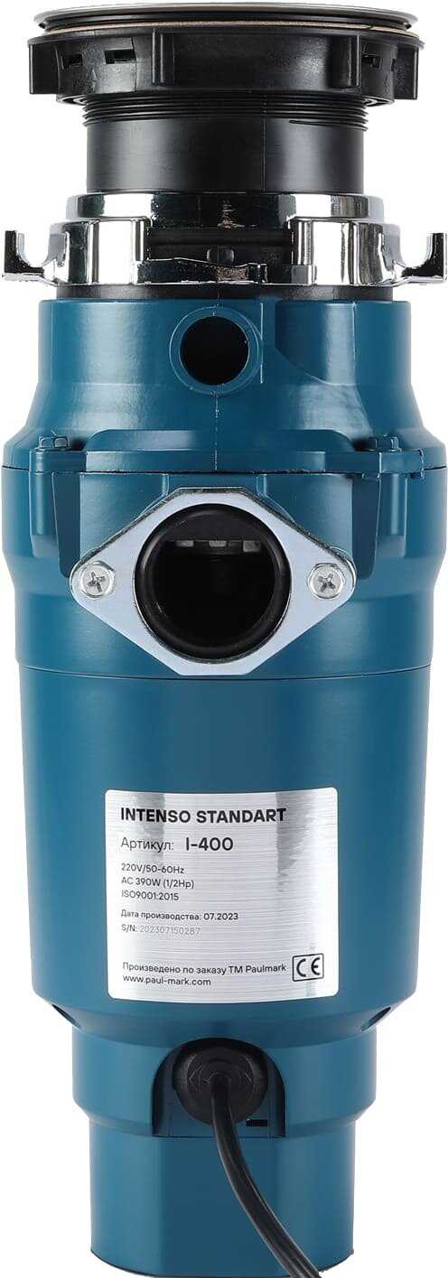 Измельчитель пищевых отходов Paulmark INTENSO-500 фотография 29