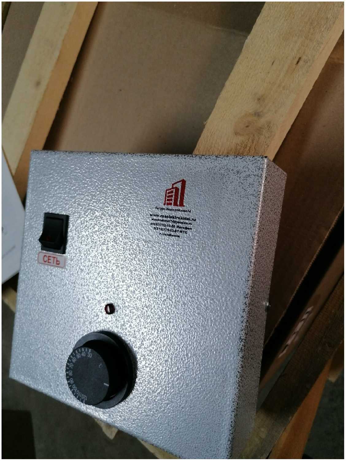 Пульт управления электрокаменкой для сауны и бани 9/12 кВт фотография 3