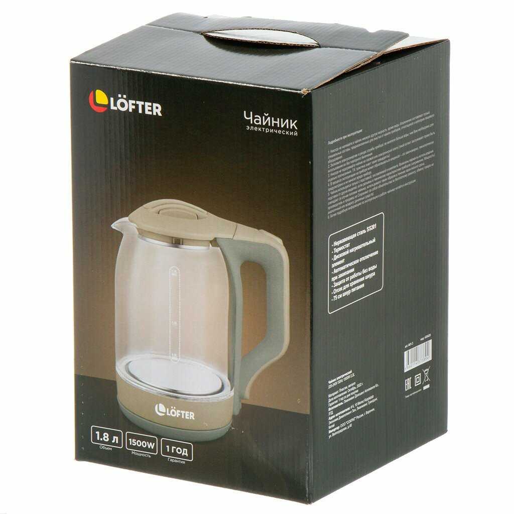 Чайник электрический Lofter CX-K224-18W фотография 21
