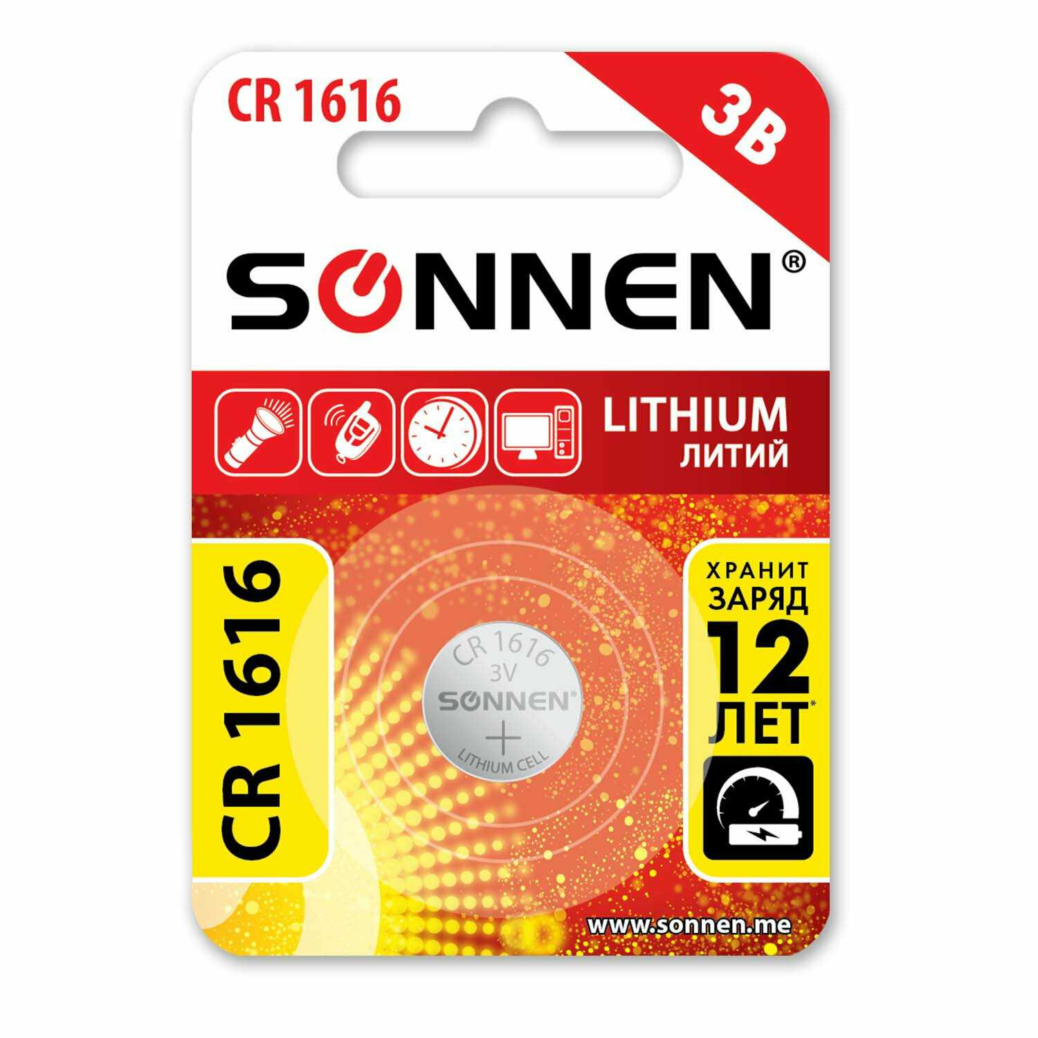 Батарейки Sonnen Lithium Cr1616 (455598) фотография 8