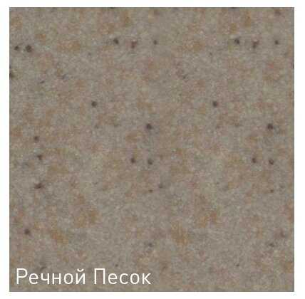 Смеситель Zigmund & Shtain ZS 0200 фотография 19