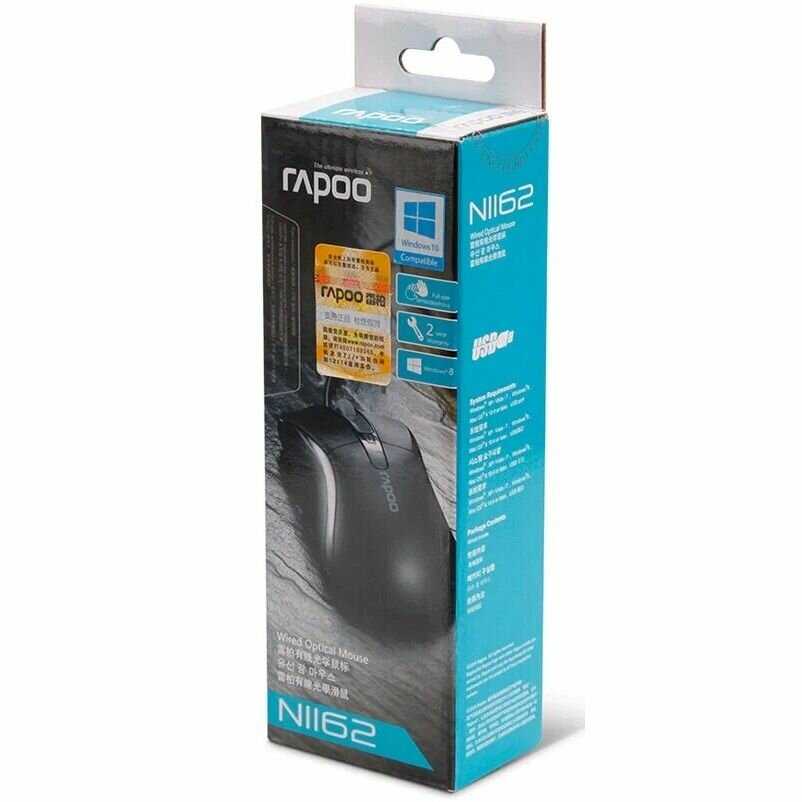 Мышь Rapoo N1162 фотография 7