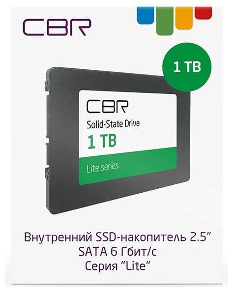 Твердотельный накопитель CBR SATA SSD-001TB (LT22) фотография 2