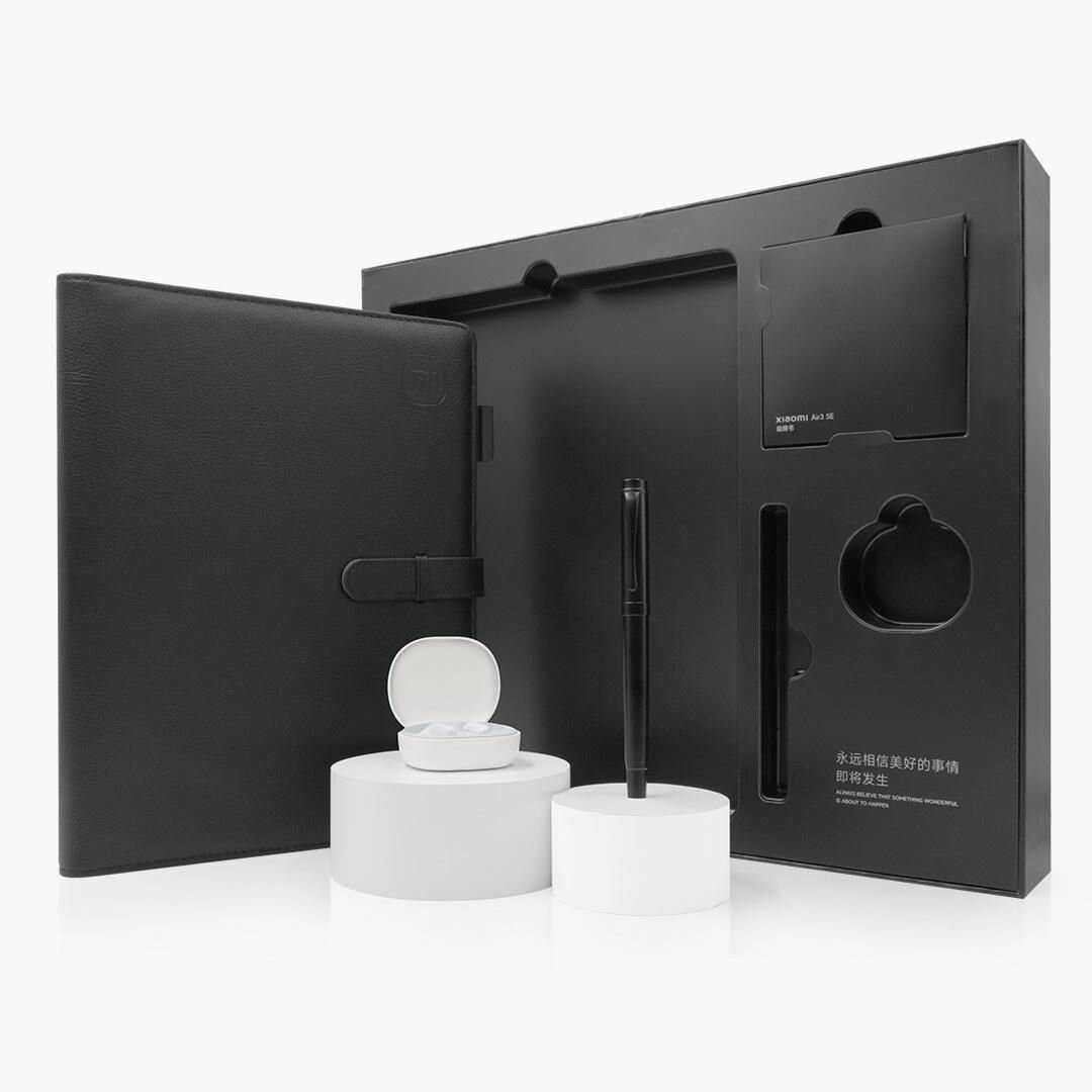 Подарочный набор Xiaomi Air 3 SE (M2301E1) фотография 1