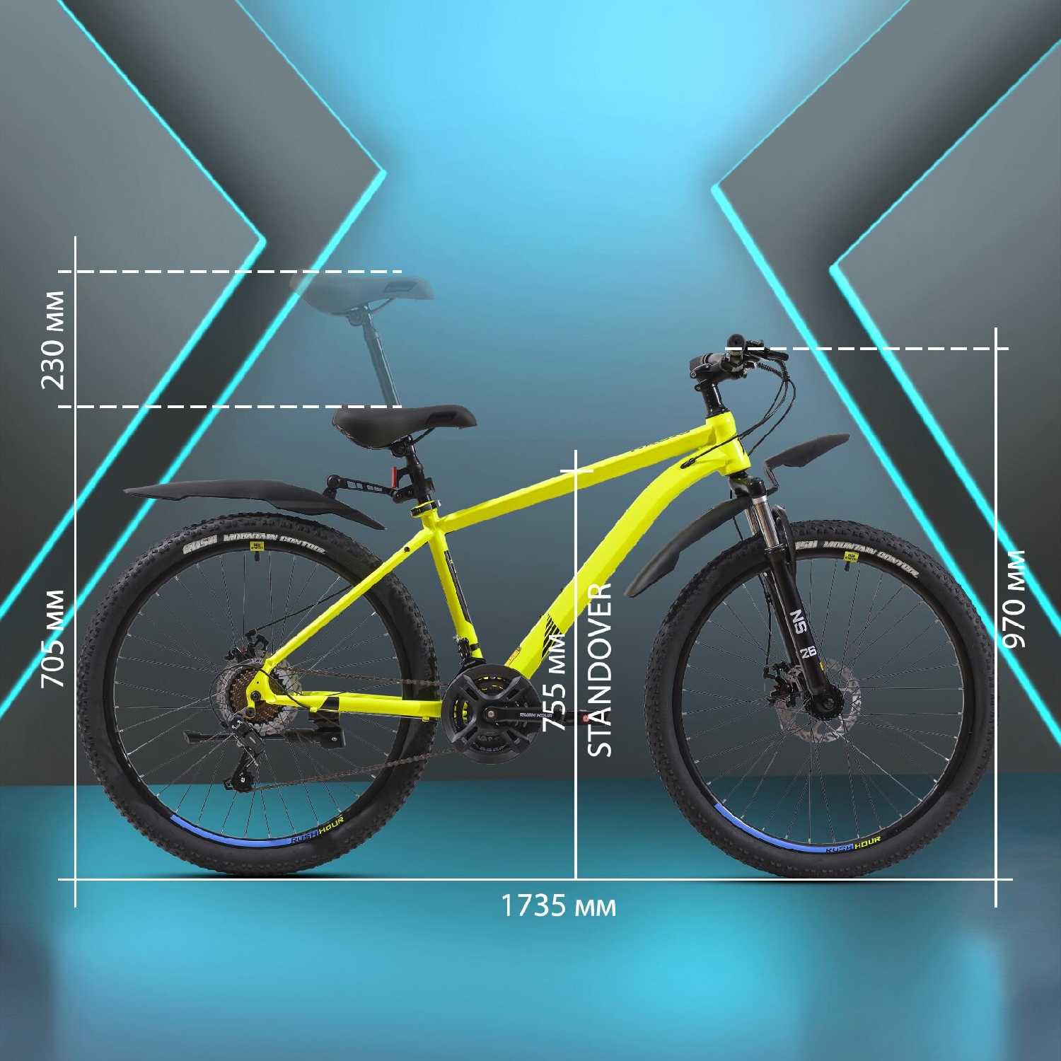 Велосипед горный Shimano Rush Hour NX 615 фотография 30