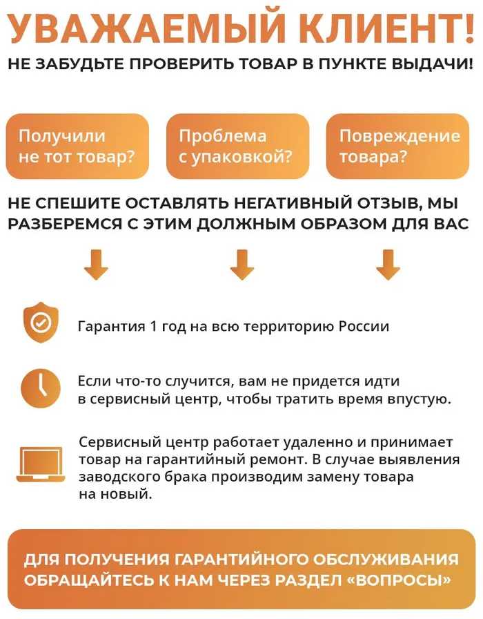 Увлажнитель воздуха Xiaomi Deerma Air Humidifier (DEM-F327) фотография 11