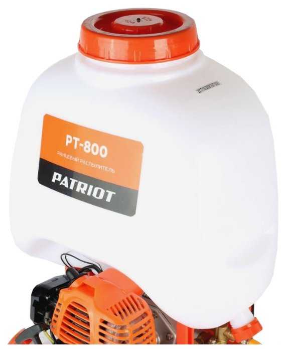 Бензиновый опрыскиватель PATRIOT PT-800 фотография 5