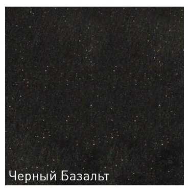 Смеситель для кухни (мойки) Zigmund & Shtain ZS 0800 эмаль, рычажный фотография 11