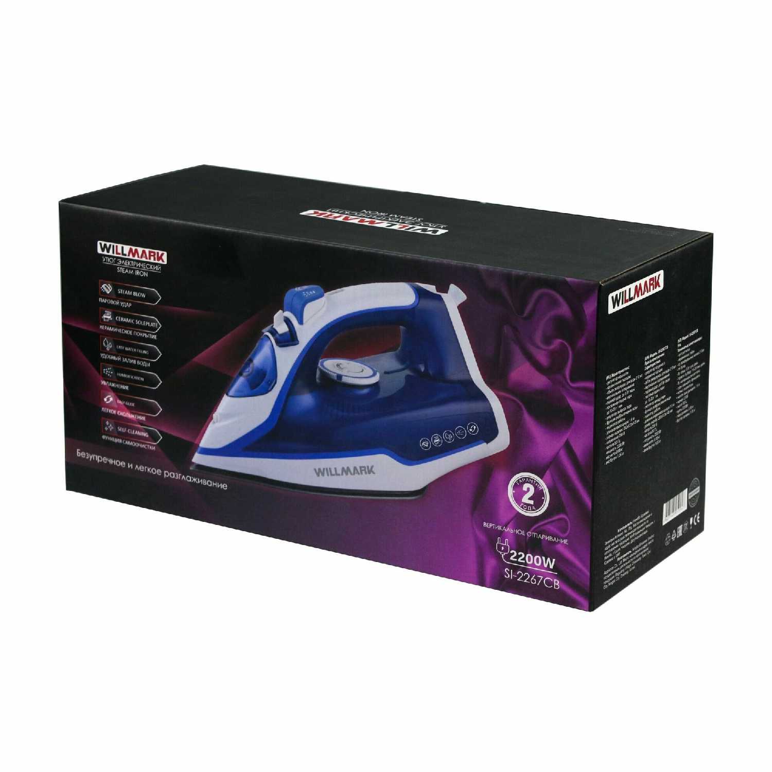 Утюг WILLMARK SI-2637CA фотография 12