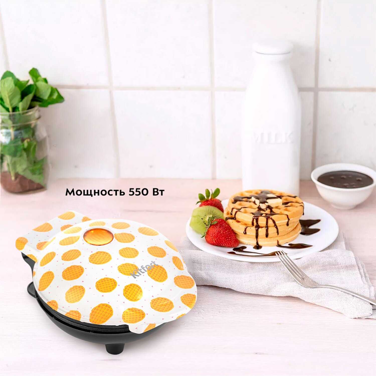 Вафельница Kitfort KT-1684-2 фотография 1