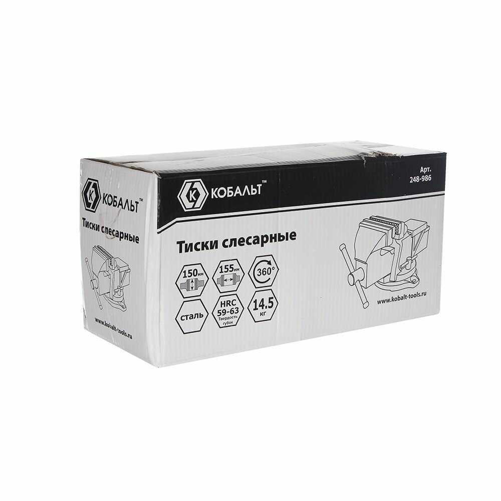 Тиски Кобальт слесарные поворотные (248-986) фотография 3