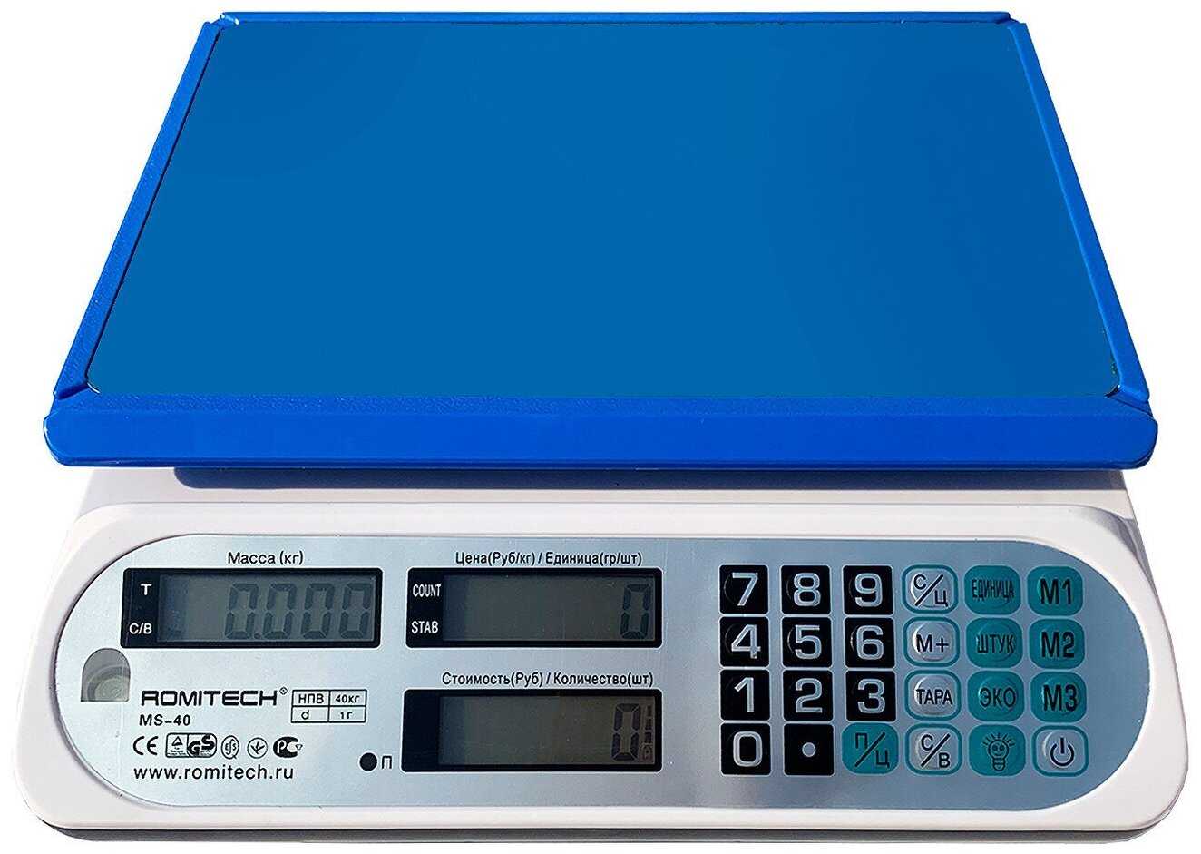 Весы торговые электронные ROMITECH MS-40 фотография 8