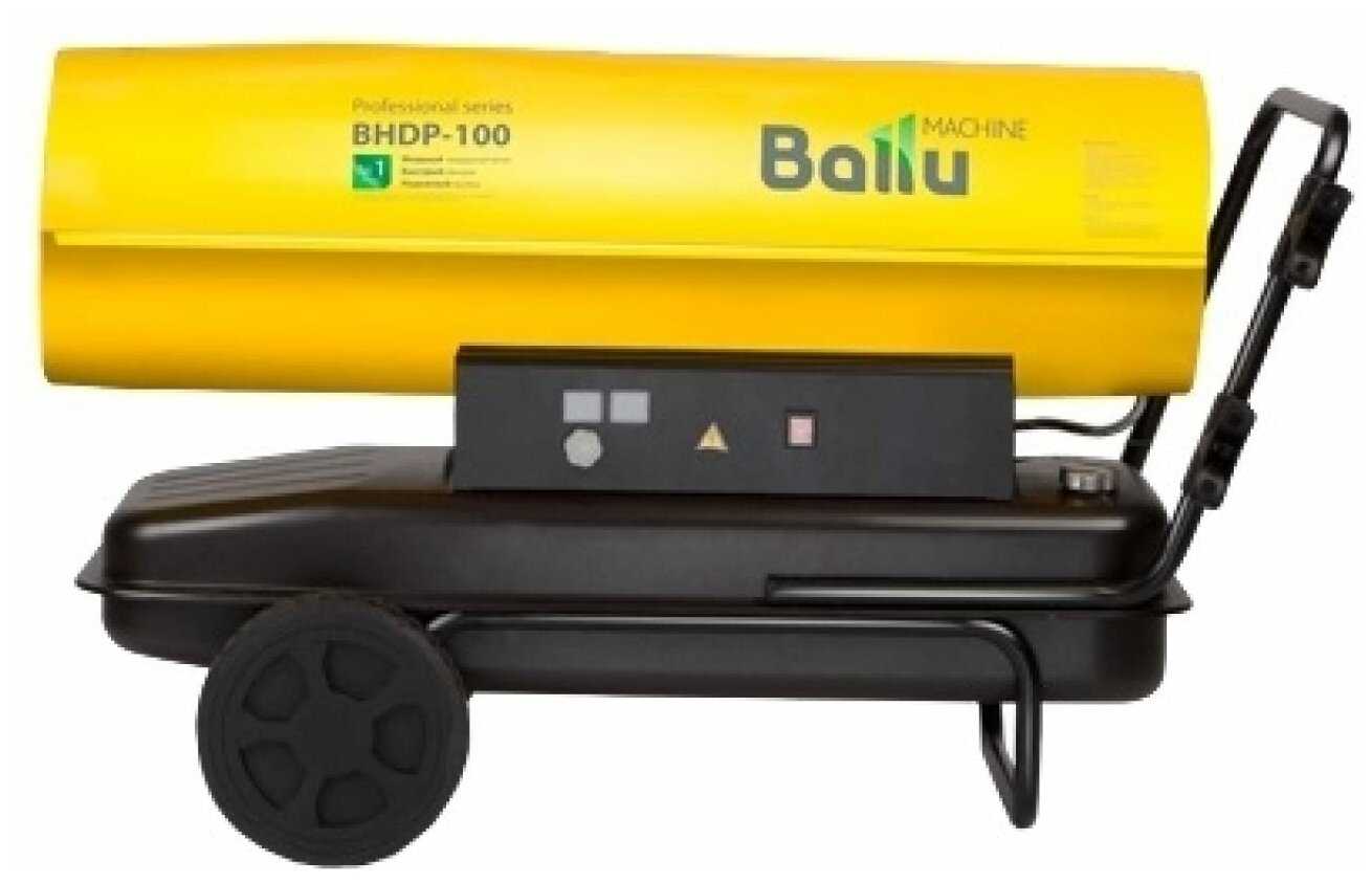 BHDP-100 фотография 2