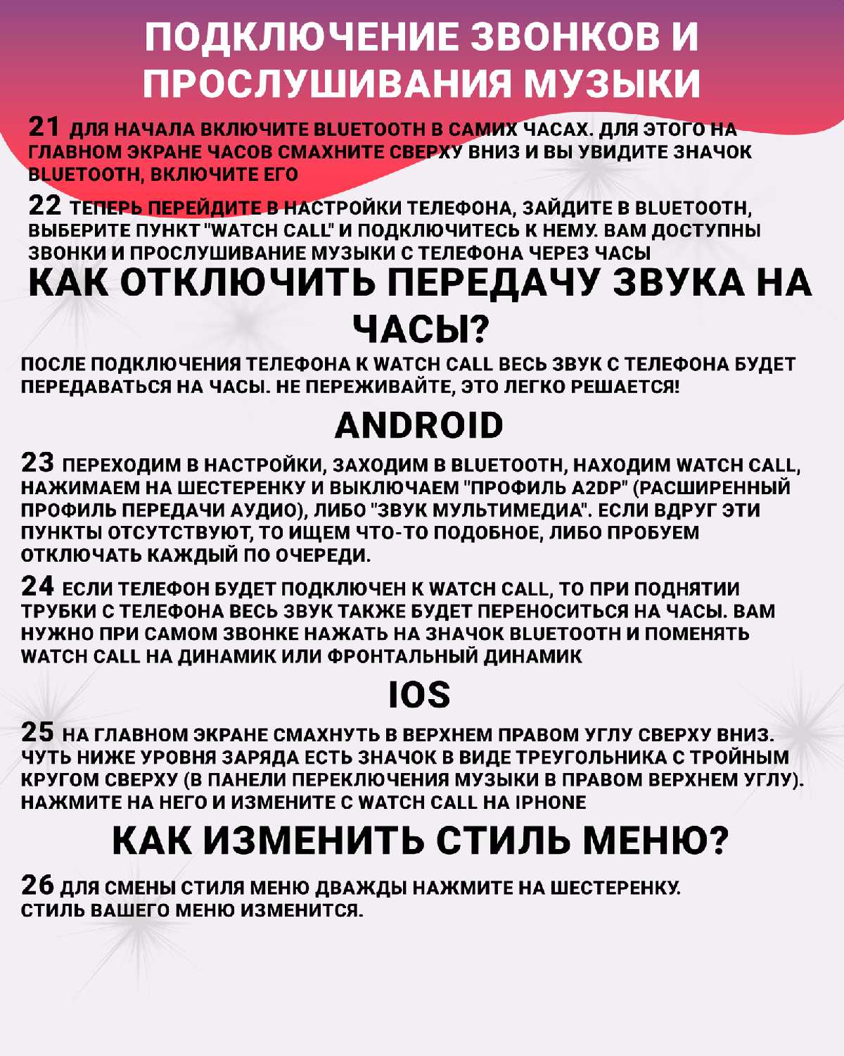 Умные смарт часы X10 с Amoled экраном 2.02', 47 мм и беспроводной зарядкой (Watch 10 Premium) фотография 13