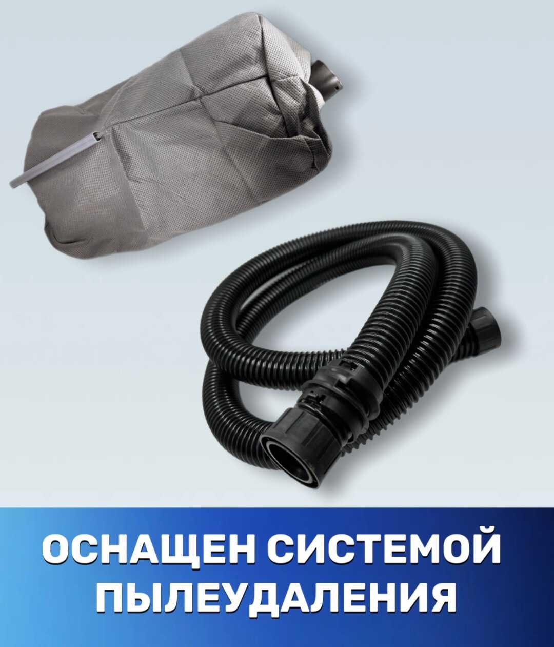 Шлифовальная машина FANG TOOLS Шлифовальная машина для стен и потолков (1050Вт, 225мм) фотография 4