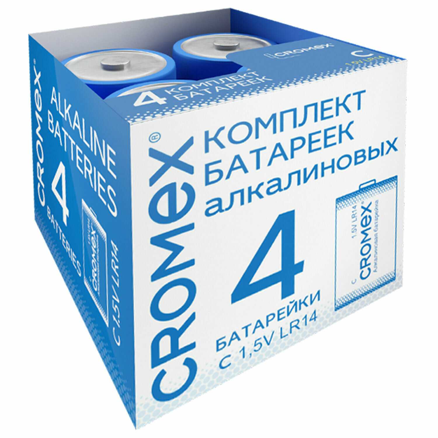 Батарейки алкалиновые CROMEX Alkaline C (LR14, 14А) (456455) фотография 1