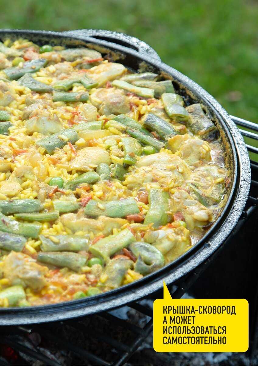 Казан Forester Казан (Forester) фотография 13