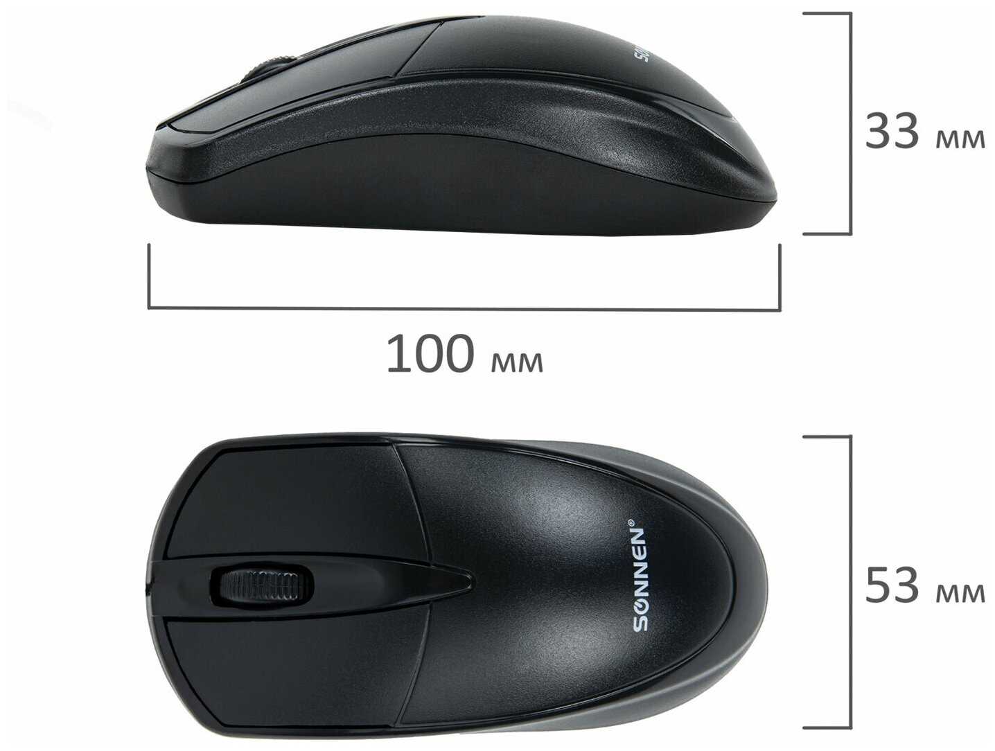 Мышь проводная Sonnen B61, Usb, 1000 dpi, 2 кнопки + колесо-кнопка, оптическая, черная, 513513 фотография 8