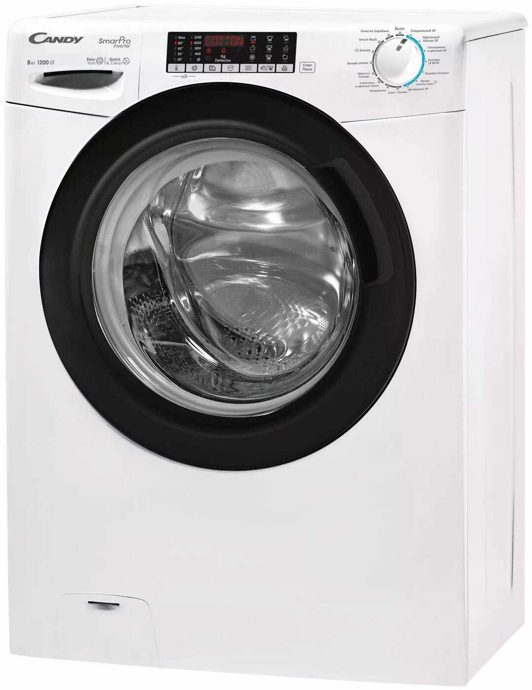 Стиральная машина Candy CSH41273DW/2-07 7кг 1200 об/мин фотография 6