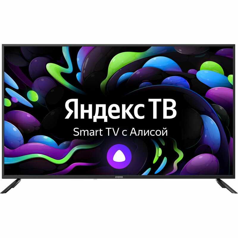 Телевизор Digma DM-LED50UBB31 (4K UHD, Smart TV) фотография 9