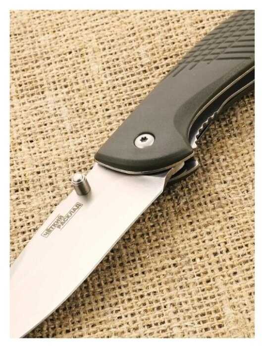 Нож складной Ножемир Чёткий Расклад C-215 с клипсой фотография 1