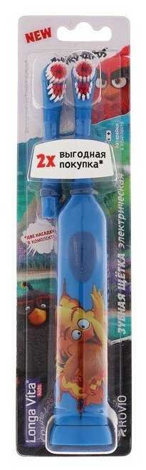 Детская электрическая зубная щетка Longa Vita