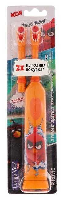 Детская электрическая зубная щетка Longa Vita