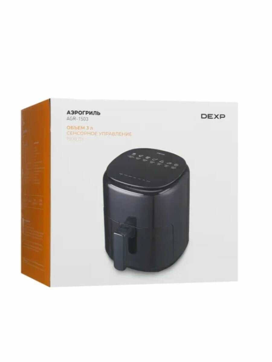 Аэрогриль DEXP AGR-1400 фотография 11