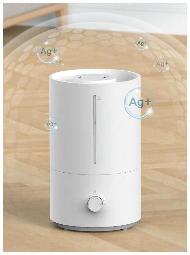 Увлажнитель воздуха Xiaomi Humidifier 2 Lite (CN) фотография 8