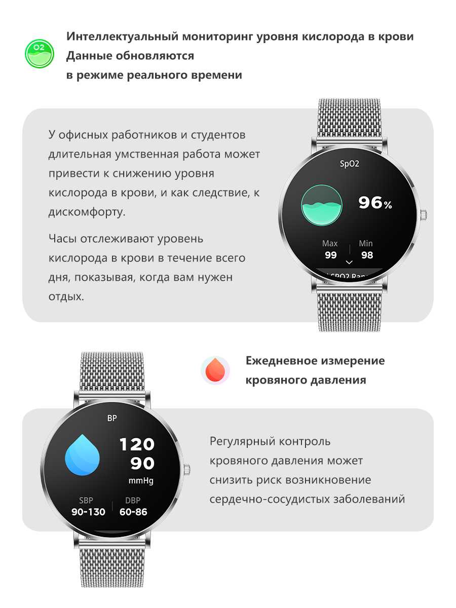 Смарт-часы SMART PRESENT DA8 (DA8) фотография 29