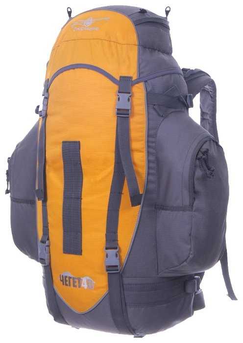 Мультиспортивный рюкзак Снаряжение Чегет 40