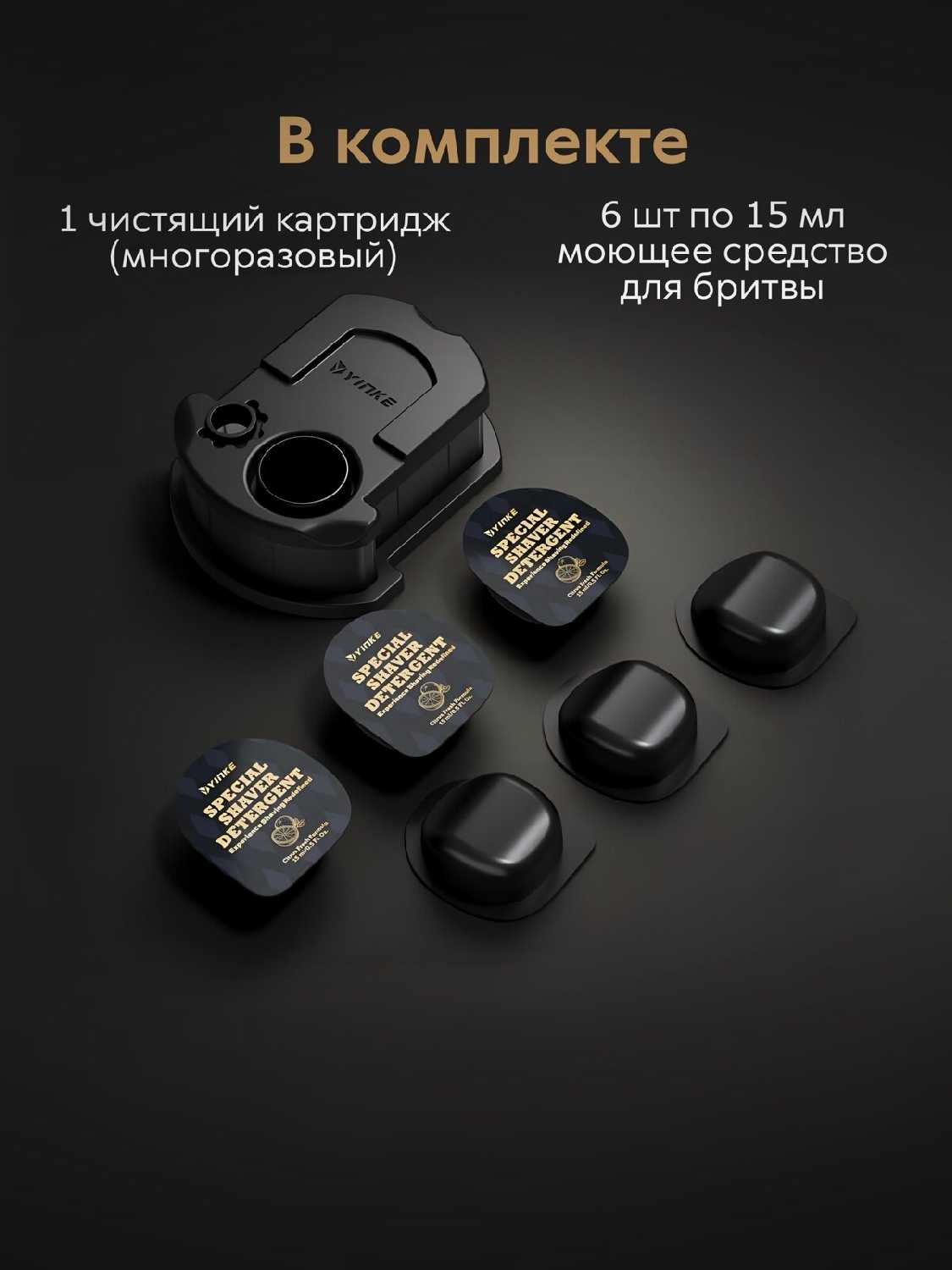 Картридж для бритвы Braun Картридж для бритвы (CCR 6+1) фотография 6