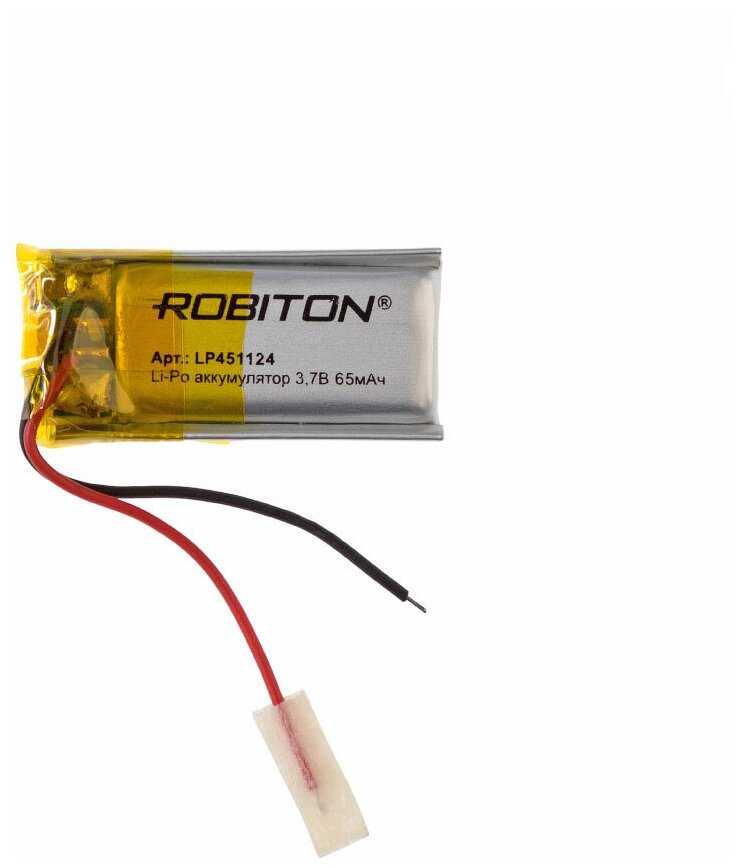 Аккумулятор ROBITON LP451124