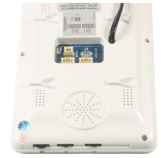 Комплект видеодомофона DF-Кристина (J2000) фотография 3