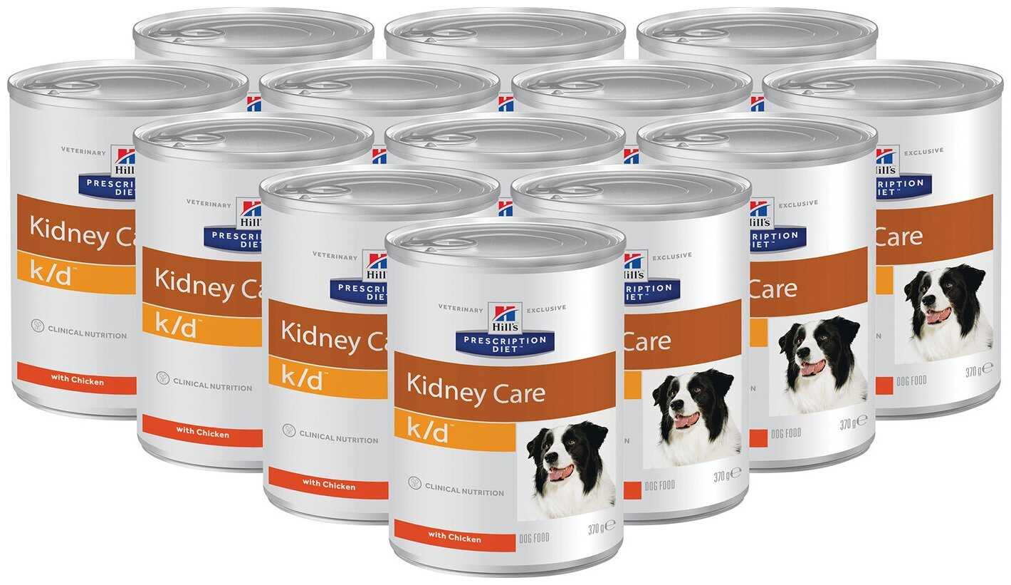 Корм для собак Hill's Prescription Diet K/D (курица) фотография 5