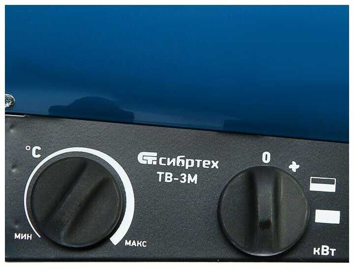 Электрическая тепловая пушка Сибртех ТВ-3М фотография 28